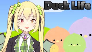 【アサリリ】早安衝鴨!