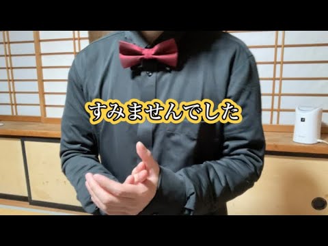 嘘つけなくてすみませんでした