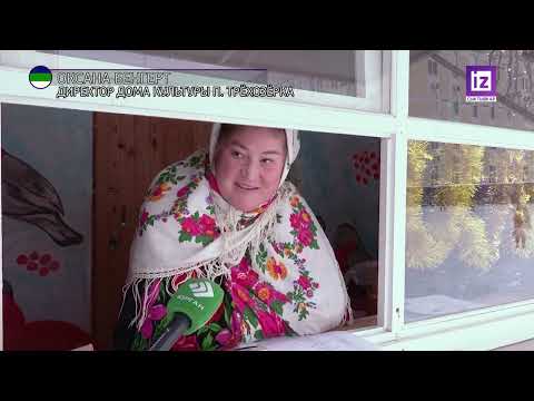 iZ ЖИЗНИ - НОВОГОДНИЙ СЫКТЫВКАР
