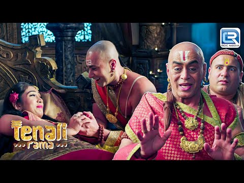 शारदा और रामा के Good News से तथाचार्य हुए चकित | Tenali Rama Season 2 | Comedy | New Full Episode