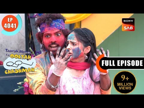 Sonu In Danger | Taarak Mehta Ka Ooltah Chashmah | Full Episode 4041 | 25 Mar 2024