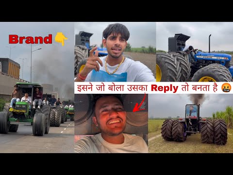 ये Nandi वाला नहीं सुधरेगा | full details with full reply | | Vishal malik | video