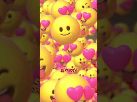 馬到成功！馬上發財！馬上有紅包🧧 #shorts #新年 #發財 #2026