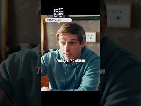 Парень хотел поддержать деда, но перепутал стакан #shorts