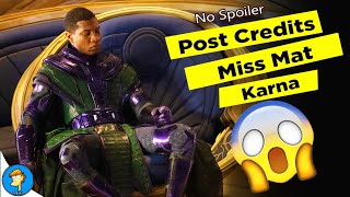 Ant Man And The Wasp Quantumania Post Credit Is Important  #antmanandthewasp #kang #quantumania