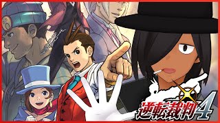 【逆転裁判4】回り始める事件の車輪