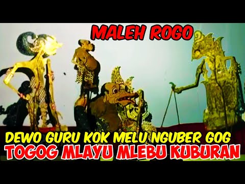 TOGOG KAGET WERUH PETRUK BAGONG DADI DEWO pagelaran wayang kulit ki seno nugroho