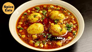 Ande Chole Recipe | Eggs With Chickpeas Curry | Anda Chanay Recipe