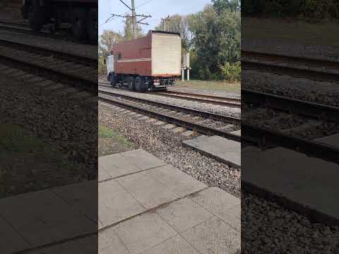 Авто поїзд!