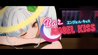 #えんきすないつ 天使の日！YouTube Live中継配信テスト！