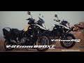 Suzuki V-Strom