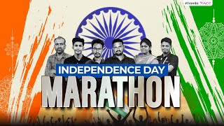 BANKING MARATHON 2025 | INDEPENDENCE DAY SPECIAL