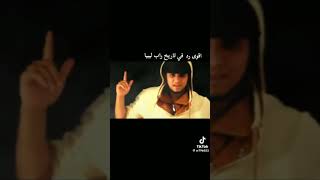 عدنا