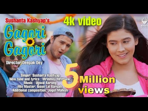 GAGORI GAGORI by Sushanta Kashyap | Nirupom Saikia | Upasana Priyam | New Assamese Video Song 2021