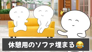 動画サムネイル