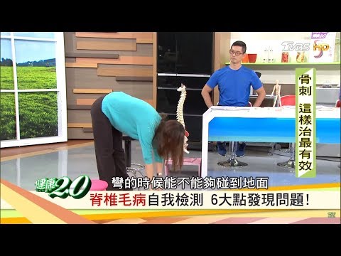 預載入圖像