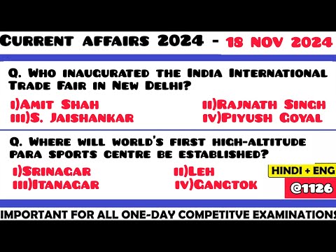 18 November 2024 Current Affair Questions | Daily Current Affairs | Current Affairs 2024 Nov | HVS|