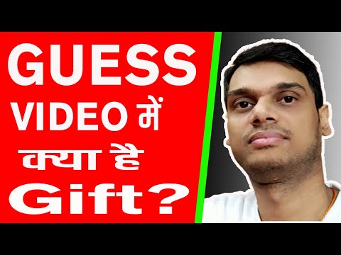 Best Method To Earn Money From E-books || How To Create e-books Coming Soon by Helping Abhi