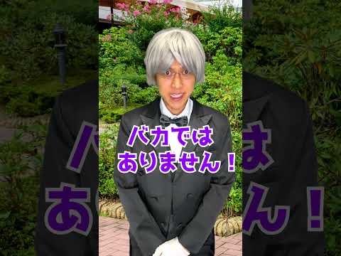 宿題をやる場所がヤバいやつ