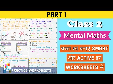 Class 2 Maths Worksheet 12 21