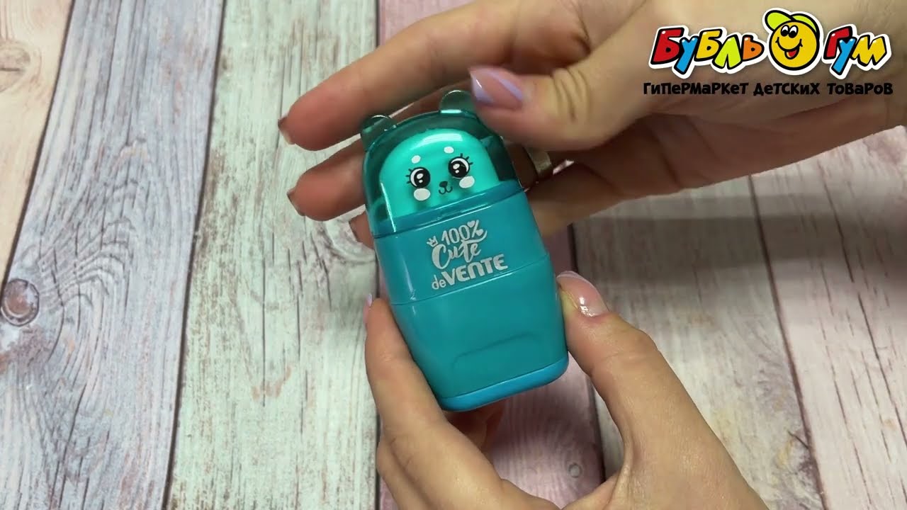 Точилка Cute 2в1 в ассортименте - видео