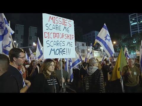 Νέα διαδήλωση στο Τελαβίβ παρά την απαγόρευση για λόγους ασφαλείας