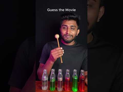 Guess the Movie 🤔