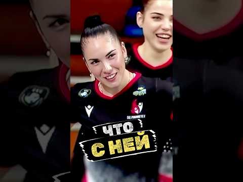 Юлия Герасимова - Что с Ней Сейчас #shorts