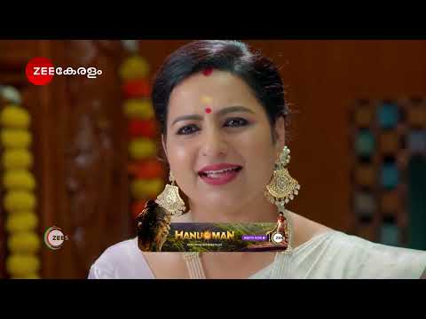 Akale - ഋതികയെ തള്ളിപ്പറഞ്ഞ് പ്രതാപൻ