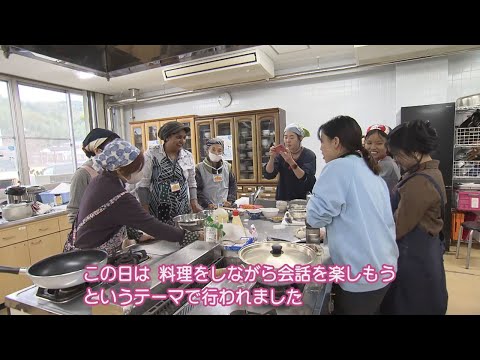 ＧＯ！くまモン☆ナビ　『 熊本に住む外国人との共生を目指して！ 』2025年1月24日（金）