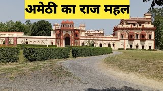 राजा ने रानी के लिए बनवाया राज महल||  🫢😱😱😱#||vlog video