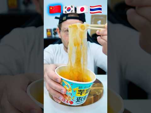 Ramen around the world!