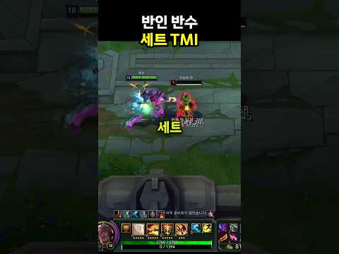 🔥세트 tmi 4가지🔥
