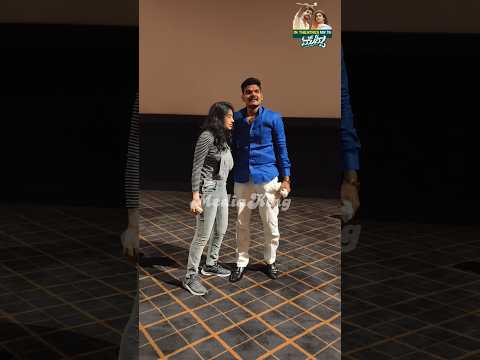 ತನ್ನದೇ ಅದ ಕಥೆಯನು ಸಿನಿಮಾ ದಲ್ಲಿ ನೋಡಿ ಕಣೀರು ಇಟಾ ರಿಯಲ್ ಜೋಡಿ / MediaKing / #mediaking