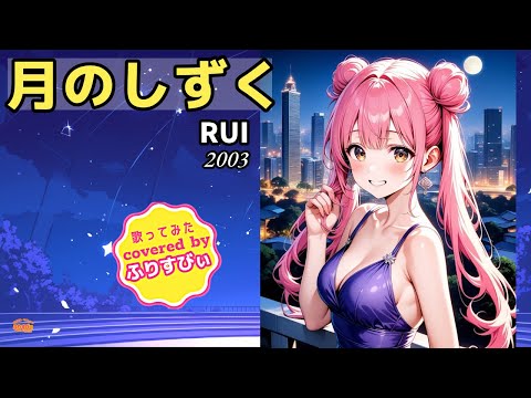 thumbnail_N1xd0uIGCpE