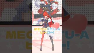 【踊ってみた】MECHA-MECHA【#shorts ｜レイン・パターソン】