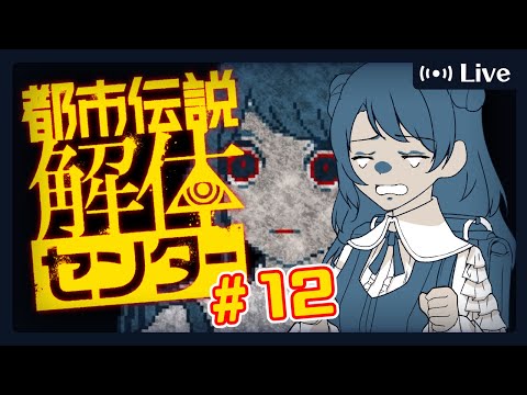 thumbnail_N21rZZ0cl4U