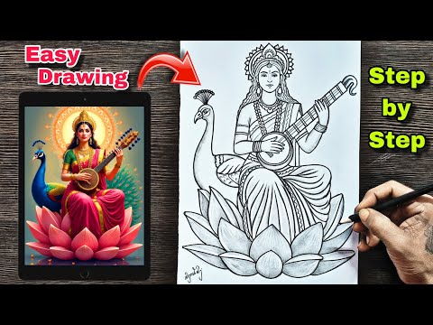 Saraswati Mata Drawing || Saraswati Drawing Easy || Saraswati Thakur Drawing | god drawing