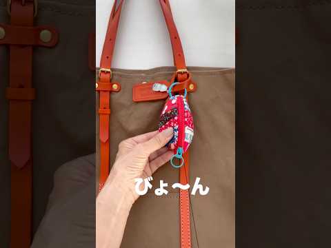 無料型紙をダウンロードしてキーケース作ってね。URLは本編、作り方動画に！