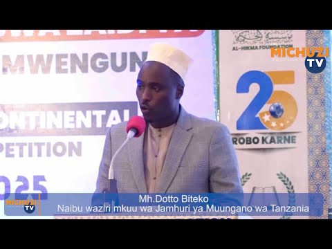 WAZIRI BITEKO AZINDUA MASHINDANO YA QURAN | MSHINDI AWAMU HII KUJIPATIA T.SH.MILIONI 30