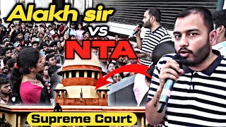 ALAKH SIR VS NTA🔥  #physicswallah #alakhsir #pwians #ashortaday #neetscam #ntascam