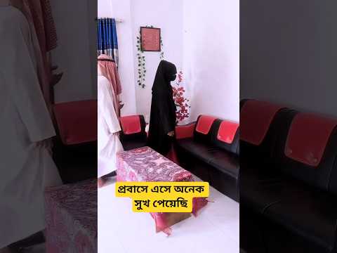 প্রবাসে এসে অনেক সুখ পেয়েছি Drama Scene Shooting Time #shorts #youtubeshorts #news @CoxComedy