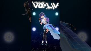 【踊ってみた】声ありver.「にぎにぎにじたうん！ / にじさんじ(周央サンゴ)」 #Shorts #にぎにぎにじたうん #にぎにじダンス 