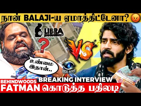 Fatman Vs Balaji Murugadoss😡"அந்த ஒன்றரை வருஷம் நடந்தது இதுதான்"😱 Ravindar-ன் பதிலடி Interview