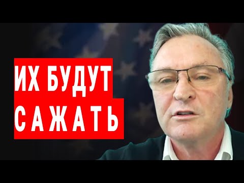 Весна пришла! - БАЛАШОВ: Залужный идет на выборы... Зеленского скоро не будет!..