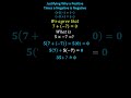 Understanding Multiplication with Negative Numbers
