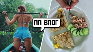 видео