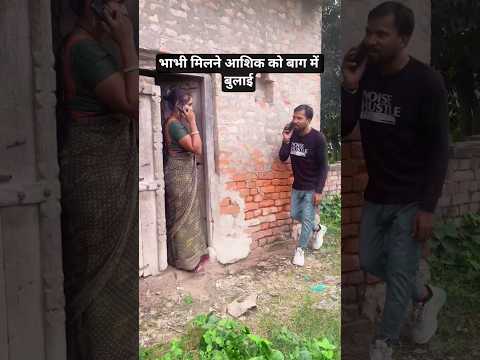 भाभी मिलने आई Hindi Songs🥰 Love Song😍 Udit Narayan, Alka Yagnik, Kumar Sanu songs Hindi Jukebox