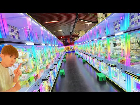 【爆獲れ】お菓子クレーンゲーム１万円やってみた！‼inサープラ京都あそびタウン