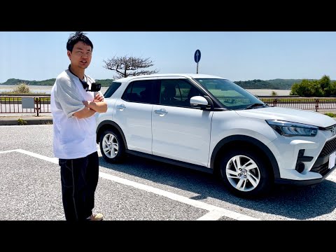 新しい釣り車買いました 【トヨタ ライズ】